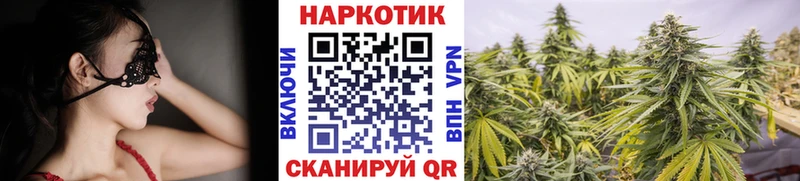 Что такое Шарыпово Канабис A PVP Гашиш Меф мяу мяу