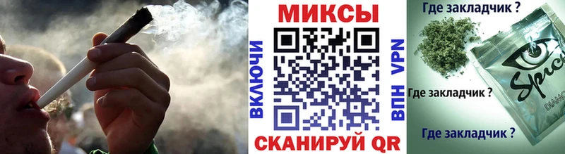 БУТИРАТ 99%  OMG рабочий сайт  Шарыпово  купить наркоту 
