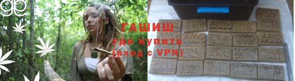 COCAINE Алзамай