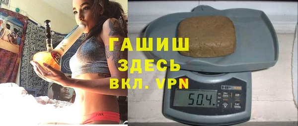 мефедрон мука Алексеевка