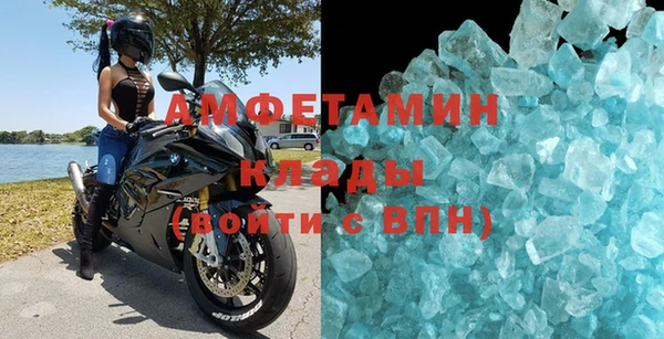 гашиш Абаза