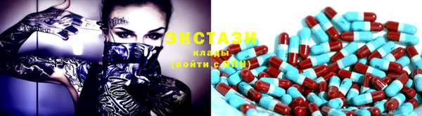 бошки Алексин