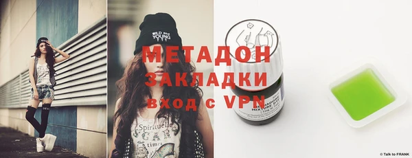 бошки Алексин
