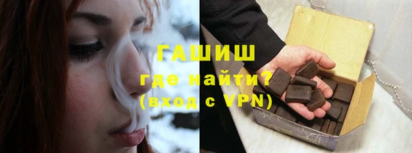 мефедрон мука Алексеевка