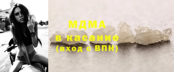 COCAINE Алзамай