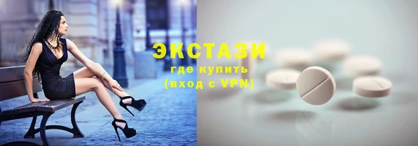 COCAINE Алзамай
