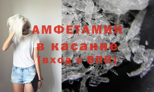 COCAINE Алзамай