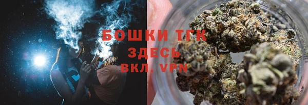 кокаин Абинск