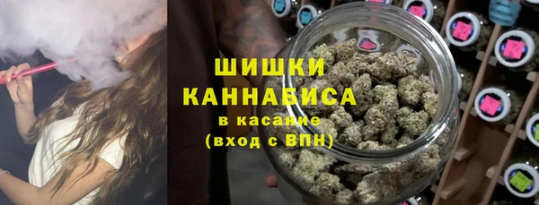 мефедрон мука Алексеевка