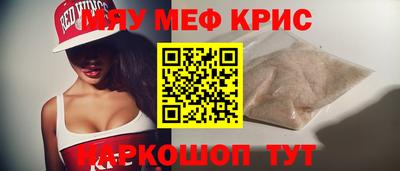 соль ск Первоуральск