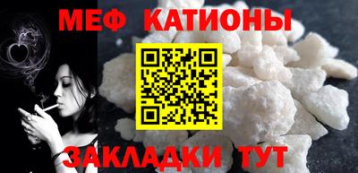 МДМА Пенза
