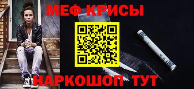 соль ск Первоуральск