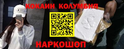 МДМА Пенза