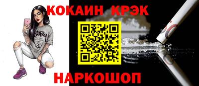индика Партизанск