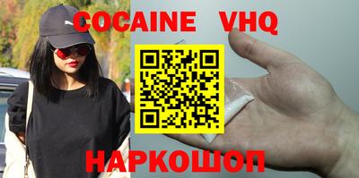 МДМА Пенза