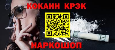 индика Партизанск