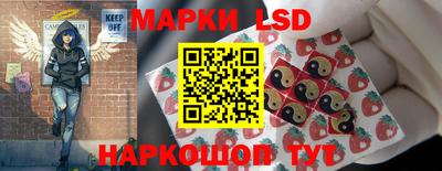 соль ск Первоуральск
