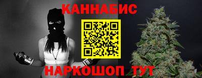 соль ск Первоуральск