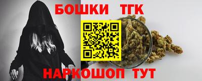 соль ск Первоуральск