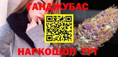 МДМА Пенза