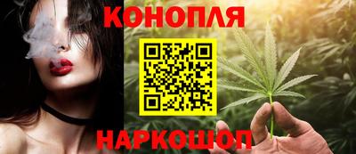 МДМА Пенза