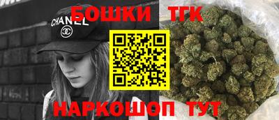 соль ск Первоуральск