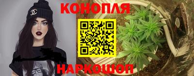 соль ск Первоуральск