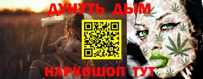 соль ск Первоуральск