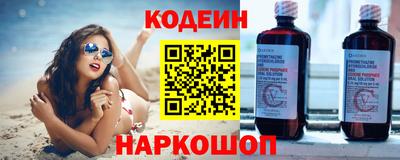 индика Партизанск
