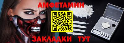 МДМА Пенза