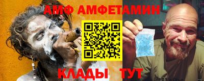 МДМА Пенза