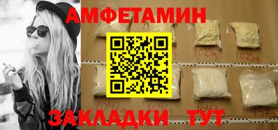 МДМА Пенза