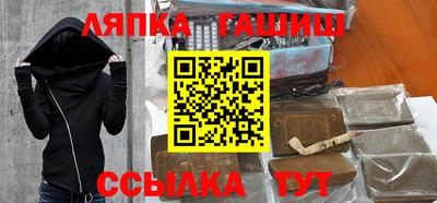 соль ск Первоуральск