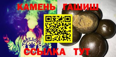 соль ск Первоуральск