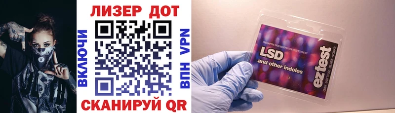 как найти закладки  Шарыпово  Марки N-bome 1,5мг 